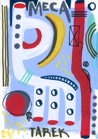 Dessin de TAREK a pour titre  MECA style graphique dim : TAREKprix:70