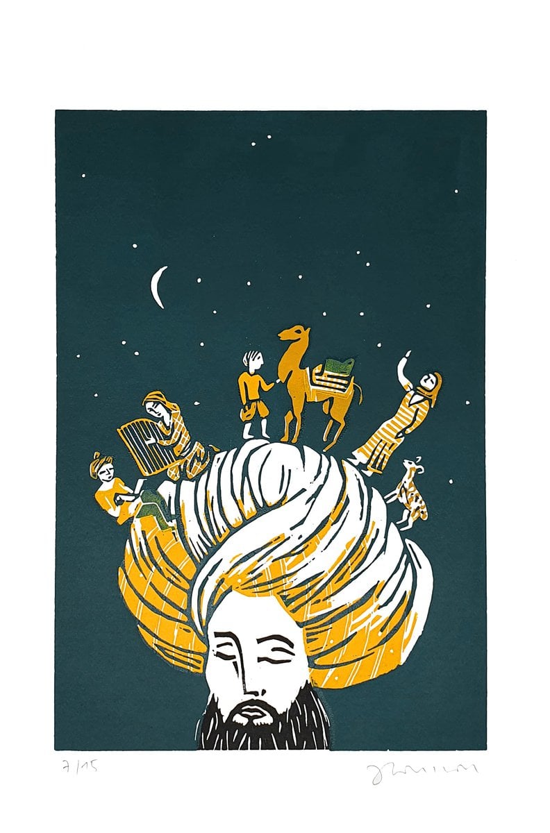 Gravure figuratif petit format Mille et une nuits – JULIA CHAUSSON – 33 × 50 cm