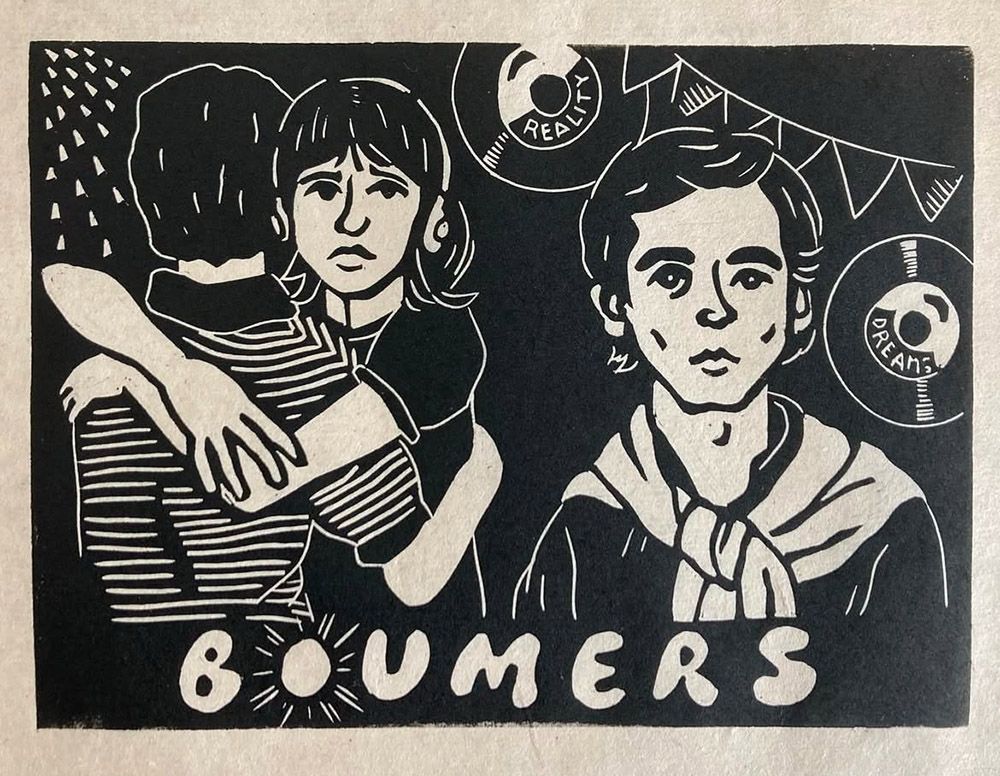 Linogravure figuratif petit format noir Boumers – PHILIPPE ACHERMANN – 18 × 24 cm