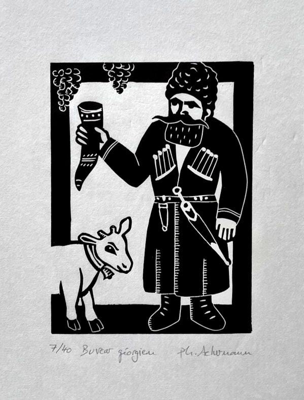 Linogravure figuratif petit format noir BUVEUR GEORGIEN – PHILIPPE ACHERMANN – 18 × 24 cm