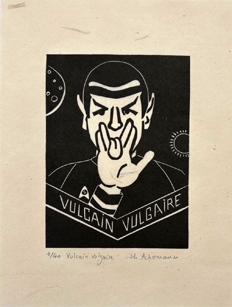 Linogravure figuratif petit format noir Vulcain Vulgaire – PHILIPPE ACHERMANN – 18 × 24 cm