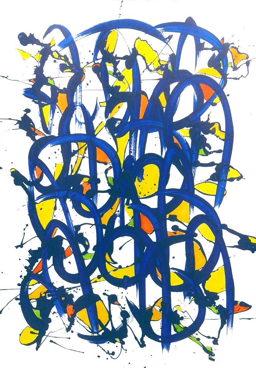 Dessin de STEPHANE RIME a pour titre  Noname D18 style abstrait dim : STEPHANE RIMEprix:140