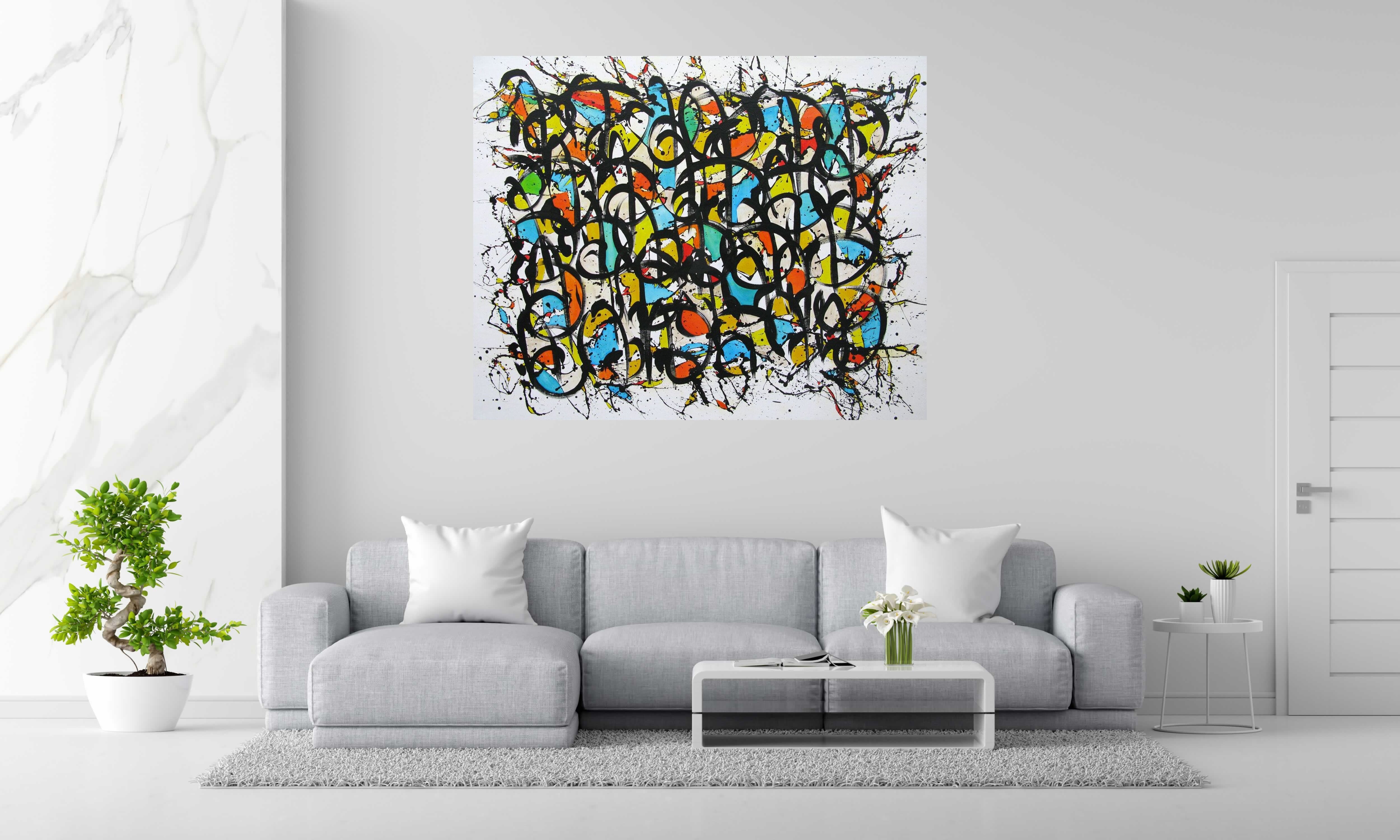 Tableau de STEPHANE RIME a pour titre  NONAME D64 style abstrait dim : STEPHANE RIMEprix:1700