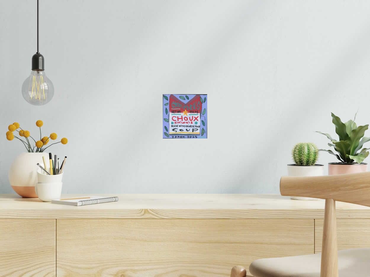 Tableau de TAREK a pour titre  Soup Choux chinois style graphique dim : TAREKprix:50