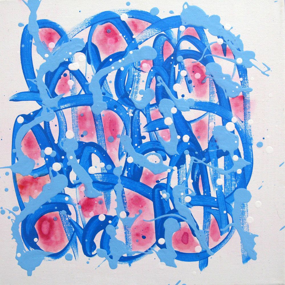 Peinture abstraite petit format noname D15 – STEPHANE RIME – 30 × 30 cm
