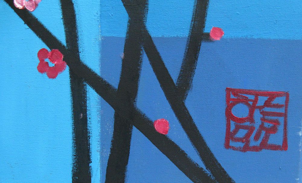 Peinture acrylique abstraite et florale bleu et rose de Jeong Min Lee, JOIE, 54 x 65 cm