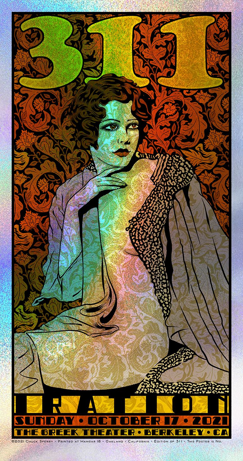 Serigraphie figuratif moyen format brun et orange 311 sparkle – CHUCK SPERRY – 46 × 89 cm
