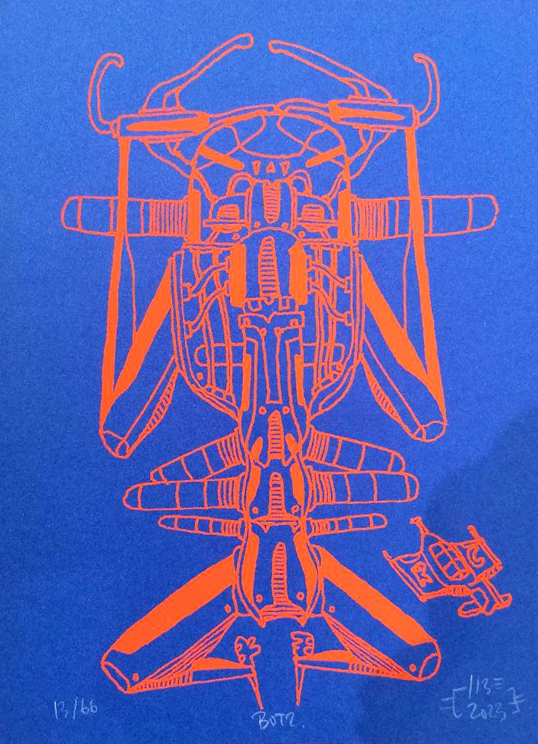 Serigraphie graphique petit format bleu et orange BOT 2 – JIBE – 15 × 21 cm