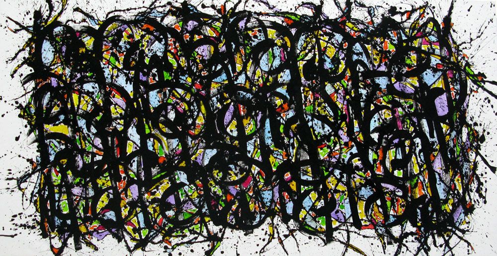 Tableau abstrait très grand format serie noname n°A40 – STEPHANE RIME – 100 × 200 cm
