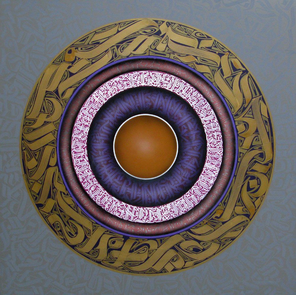 Tableau street art format xxl Purple eyes – EL GATO S. – 120 × 120 cm