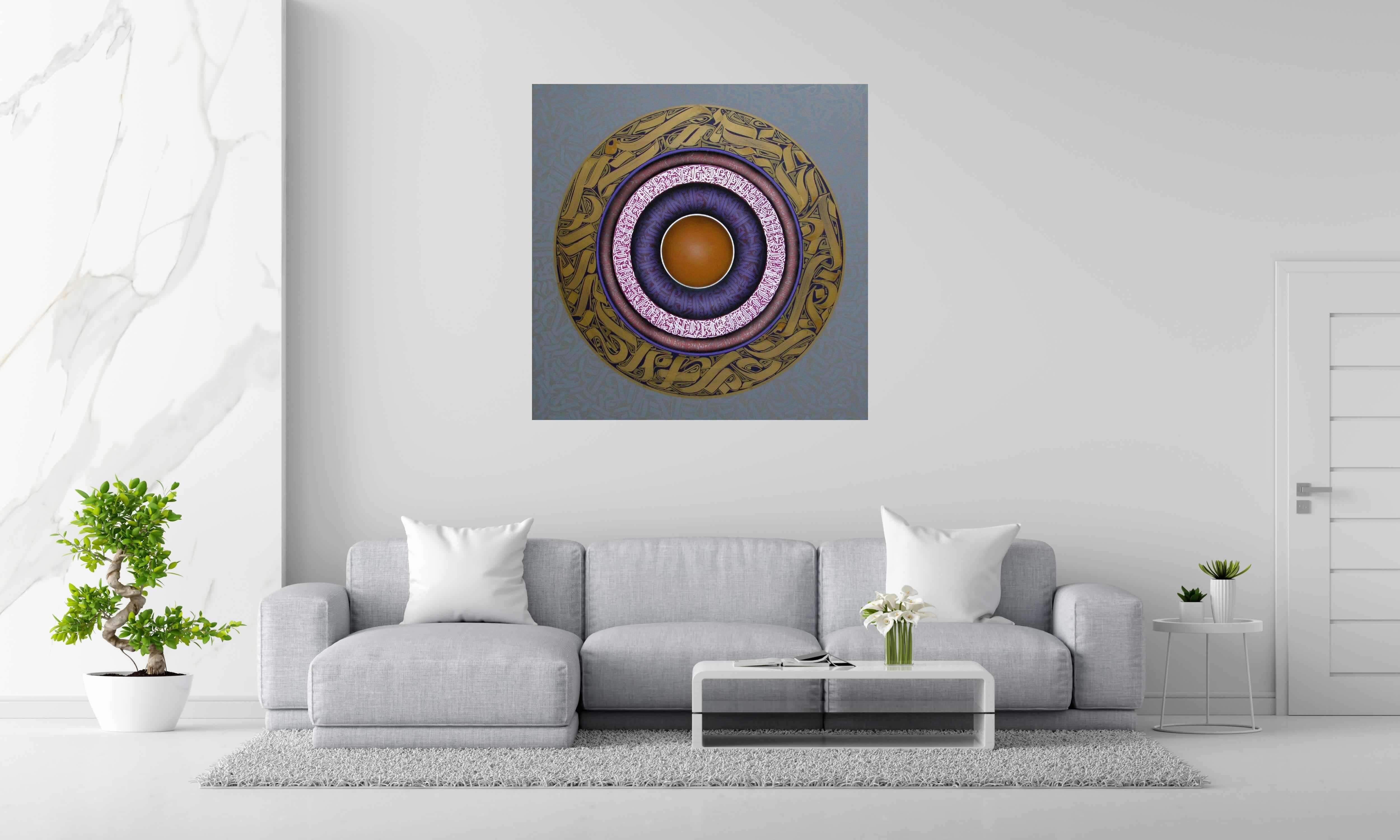 Tableau Purple eyes de EL GATO S. dans un intérieur – 120 × 120 cm