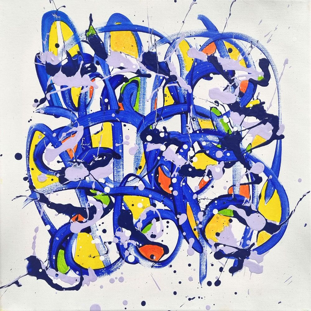 Tableau de STEPHANE RIME a pour titre  noname D20 style abstrait dim : STEPHANE RIMEprix:190