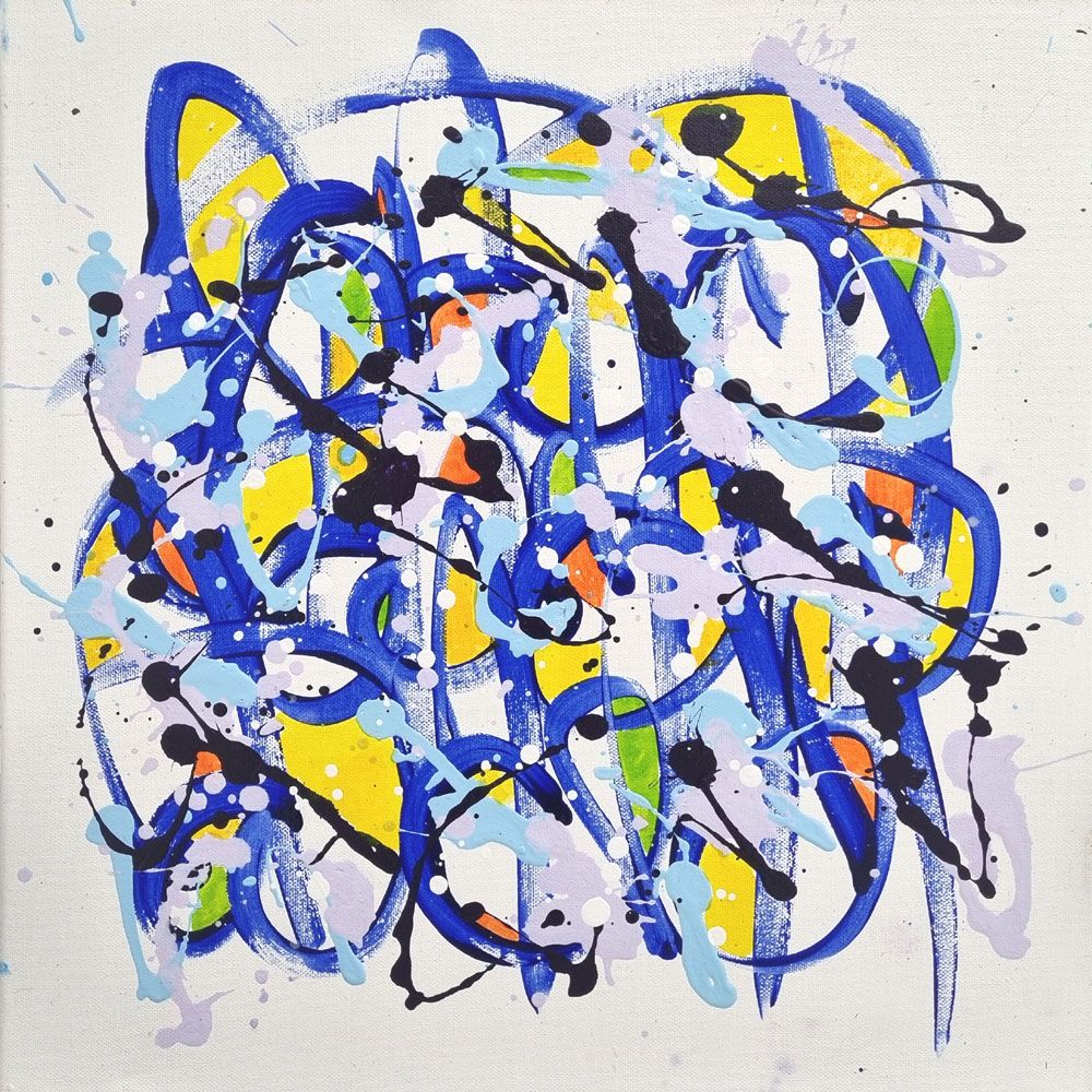 Tableau de STEPHANE RIME a pour titre  noname D21 style abstrait dim : STEPHANE RIMEprix:190