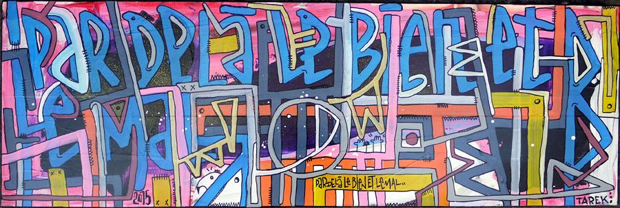 Toile petit format ÉCRITURE GÉOMÉTRIQUE – TAREK – 20 × 60 cm